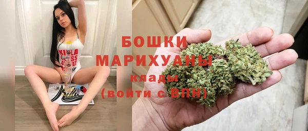 таблы Кодинск