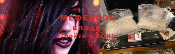 таблы Кодинск