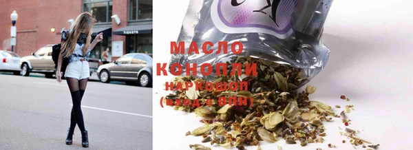 таблы Кодинск