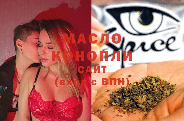 mdma Козловка