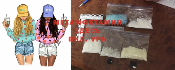 марки nbome Козельск