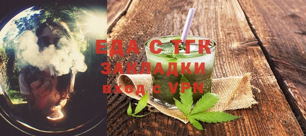 mdma Козловка