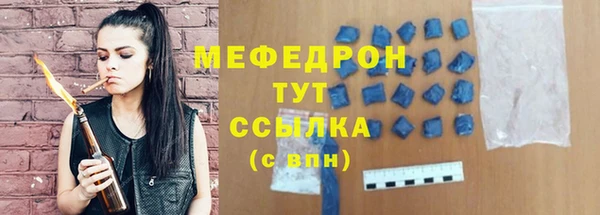 марки nbome Козельск