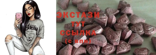 марки nbome Козельск