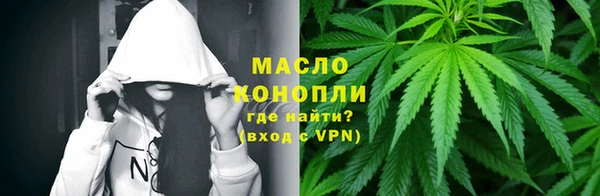 mdma Козловка