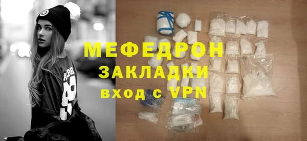 таблы Кодинск