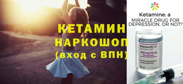 таблы Кодинск
