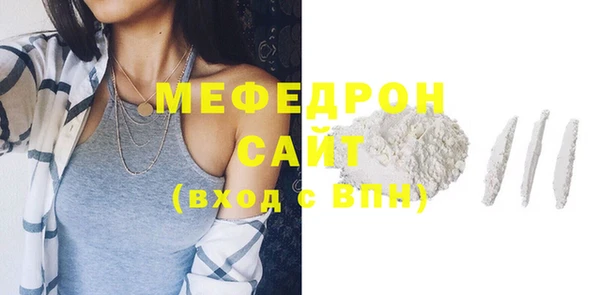 марки nbome Козельск