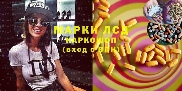mdma Козловка