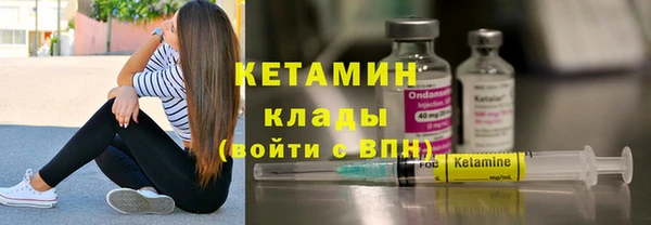 mdma Козловка