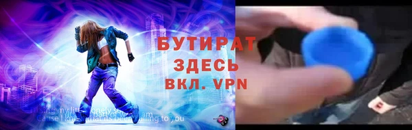mdma Козловка