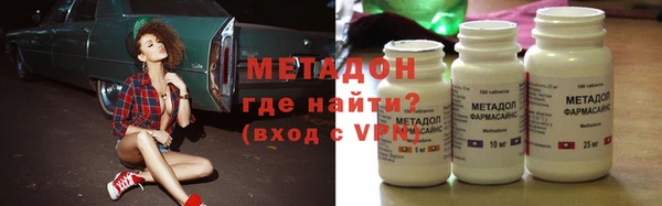 таблы Кодинск