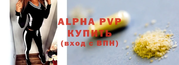 марки nbome Козельск