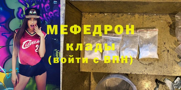марки nbome Козельск