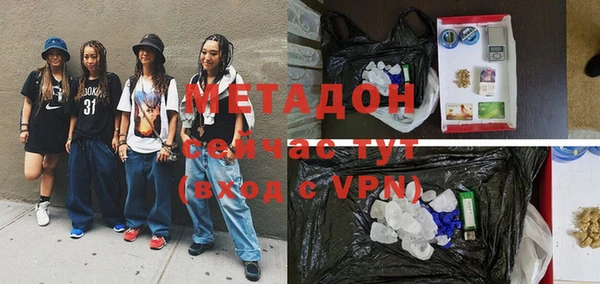 марки nbome Козельск