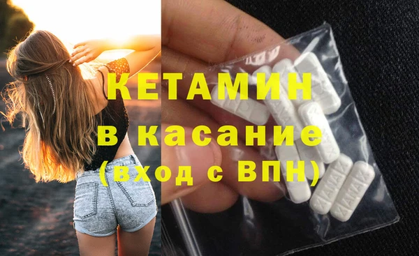 таблы Кодинск