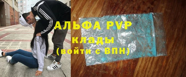 марки nbome Козельск
