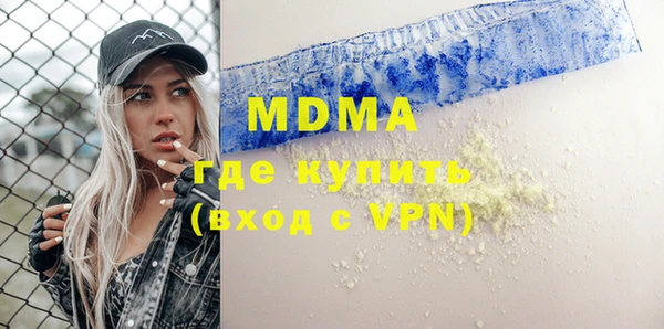 марки nbome Козельск