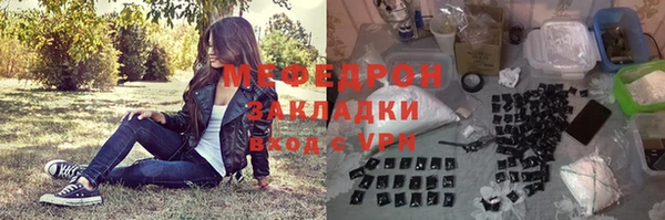 mdma Козловка