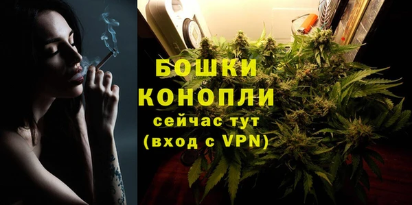 марки nbome Козельск