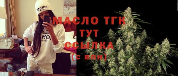 mdma Козловка