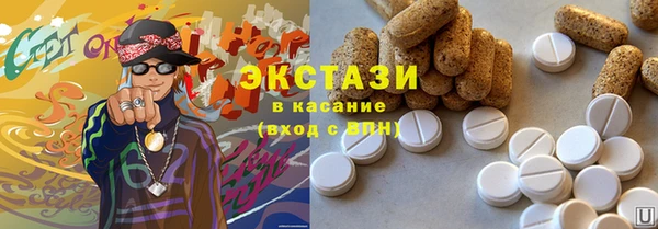 mdma Козловка