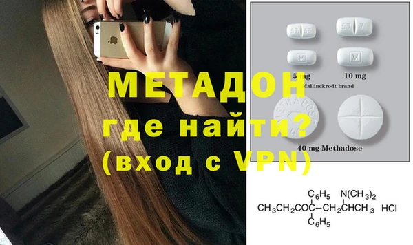 таблы Кодинск