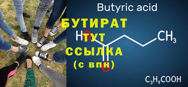 mdma Козловка