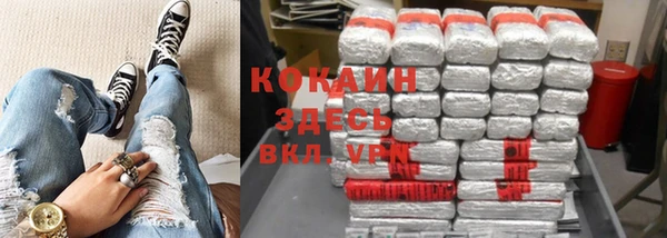 марки nbome Козельск