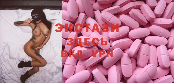таблы Кодинск