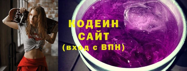 mdma Козловка