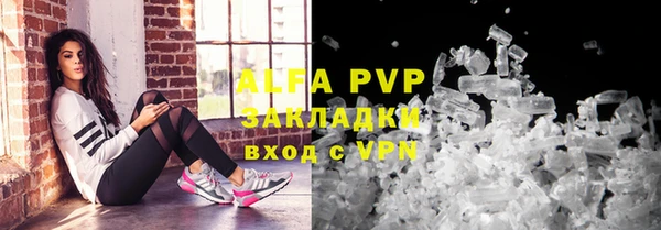 mdma Козловка